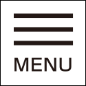 メニューMENU